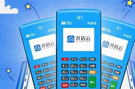 南京POS机办理